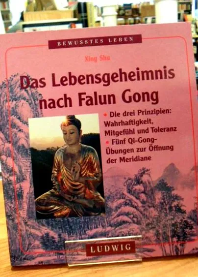gong