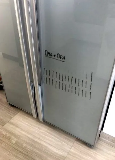 звуци
