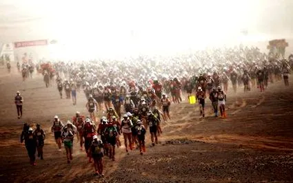 залишилось marathon