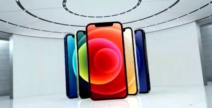 вече