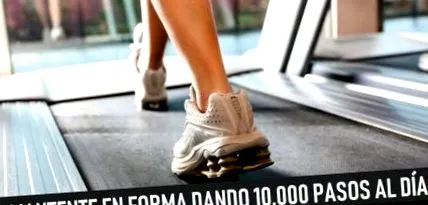 форма