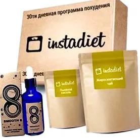 karcsúsító