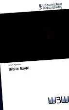 отрікателя