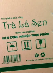 japan technology