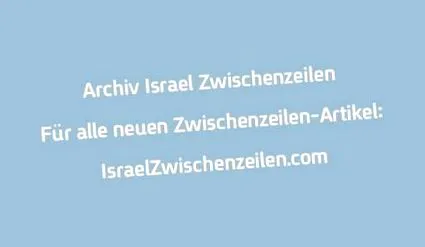 israelian