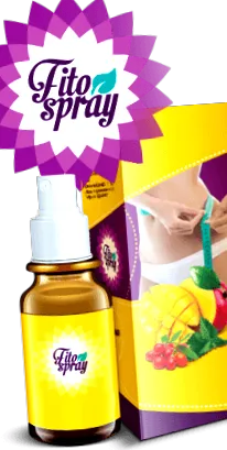 spray-t