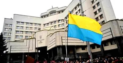 ucraina