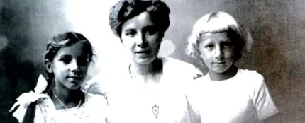 1932 година