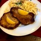 вкусна