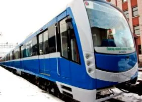 pentru