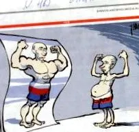 2011 година