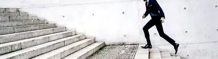 треба