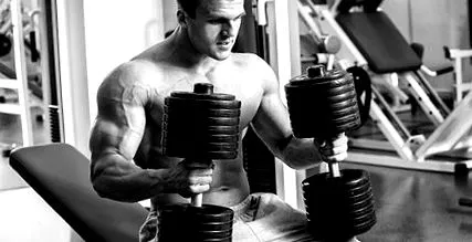 activa musculară