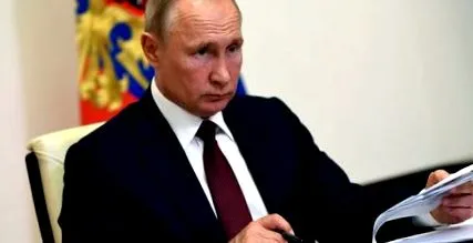 путин