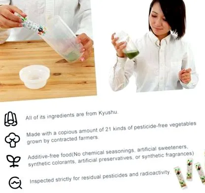 блатгем органски