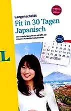 limbă japoneză