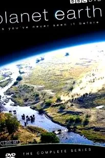 планета