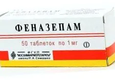 ефекти феназепам