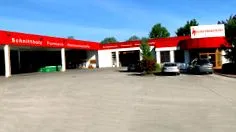 материјали