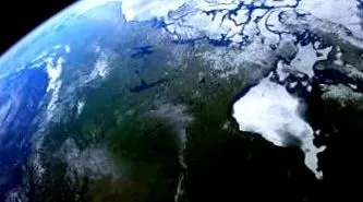 исечете