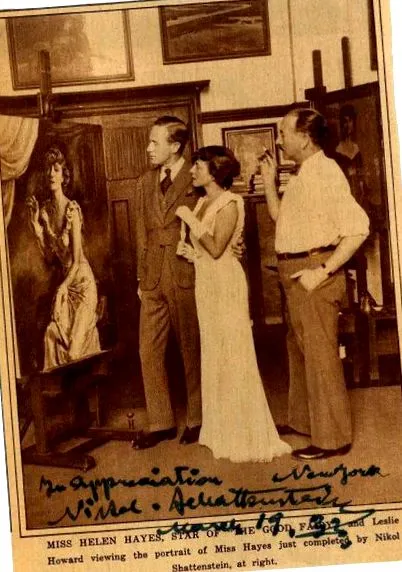 antichități