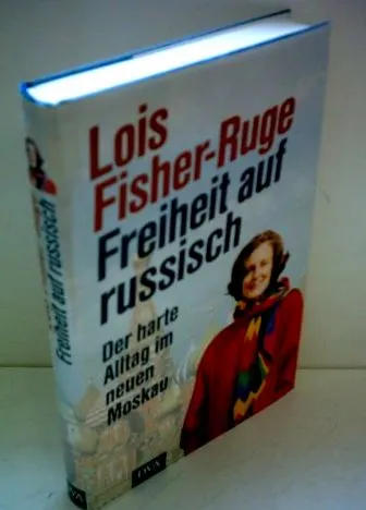 издание