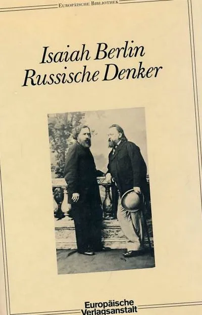 прво