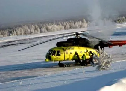 industria