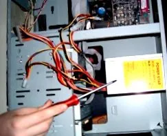 ventilatorului