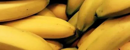 рівень
