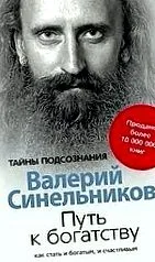 стресу