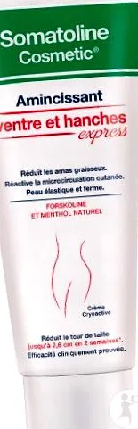 cosmetic