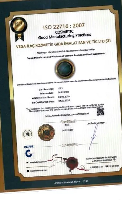 висококвалитетен