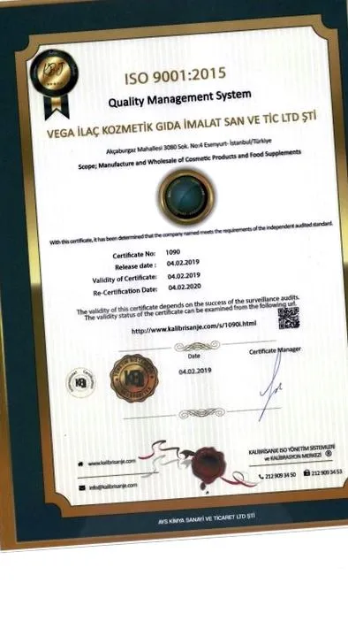 слабеење
