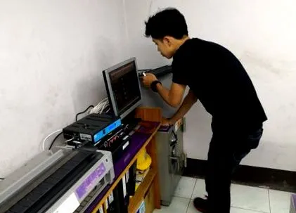 ning