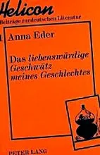 novel