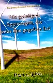 küldetése