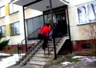 випуск