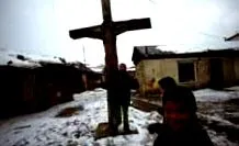 2004 року