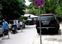 2009