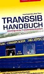 звільняє