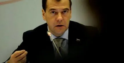 студената