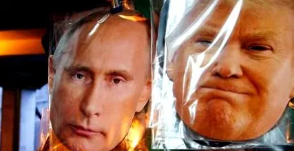 трампа