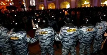 студената