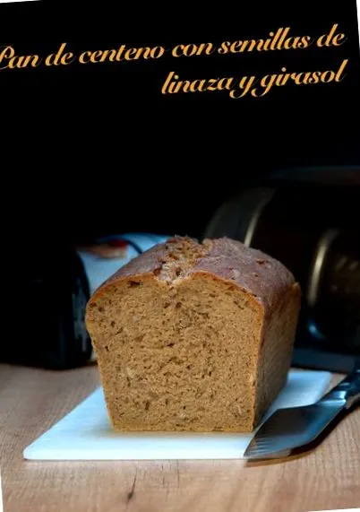 ръжен