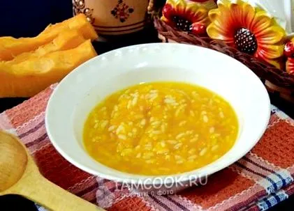 оризова