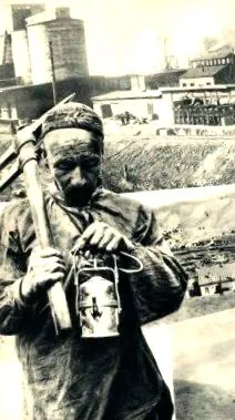 cărți