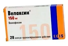 manual velaxin