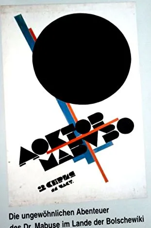 urss