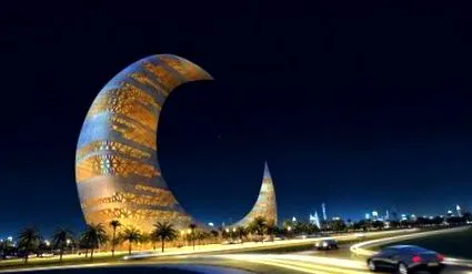 arhitectura Arabe Unite
